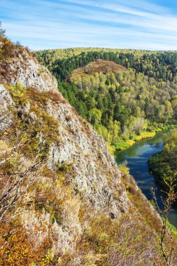 Sonbahar manzara. Nehrin Berd buzlu üzerinden görüntüleyin. Sibirya, Novososedovo, Rusya Federasyonu köyü yakınlarında Novosibirsk Oblastı