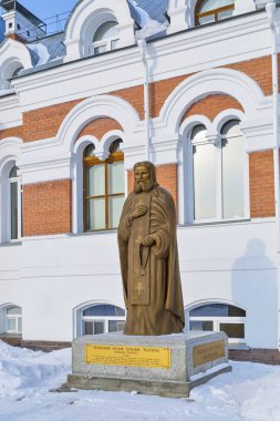 Büyük Rus sofu Sarov St. Seraphim Anıtı.