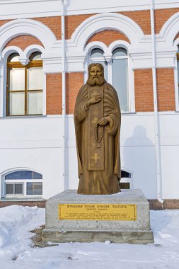 Büyük Rus sofu Sarov St. Seraphim Anıtı.