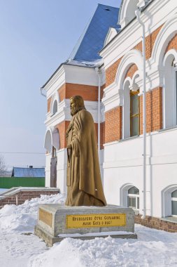 Büyük Rus sofu Sarov St. Seraphim Anıtı.