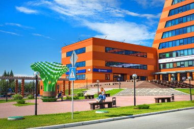 Novosibirsk Academgorodok (Academpark Teknopark)