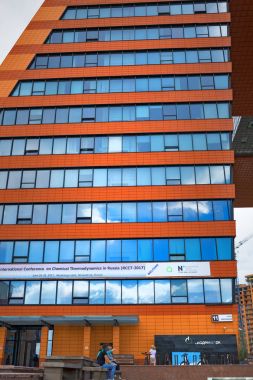 Novosibirsk Academgorodok (Academpark) Teknopark. Sibirya, Rusya Federasyonu