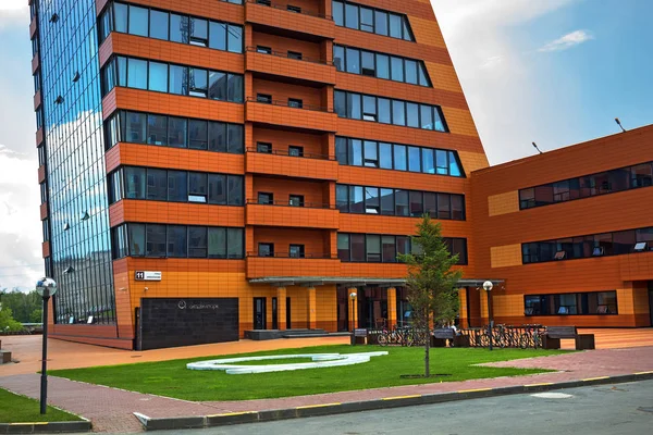 Novosibirsk Academgorodok (Academpark Teknopark)