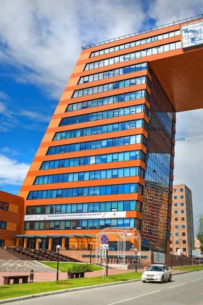 Novosibirsk, Novosibirsk Oblastı, Sibirya, Rusya - 3 Temmuz 2017: Novosibirsk Academgorodok Teknopark (Academpark )