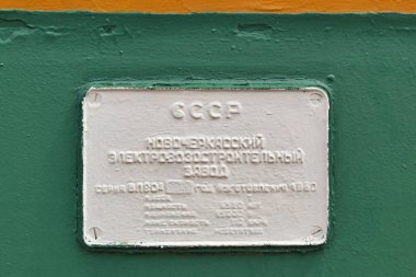 Plaka iki bölüm ana hat Navlun elektrikli lokomotif Vl80 Vladimir Lenin