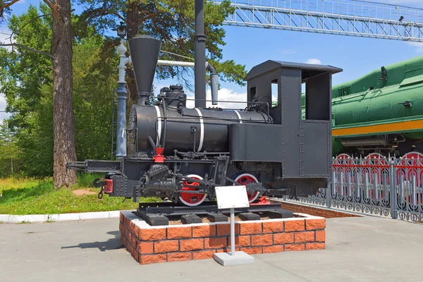 Novosibirsk Museum van spoorwegmaterieel in Novosibirsk, Siberië, — Stockfoto