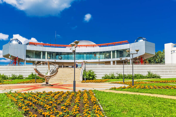 Large Novosibirsk planetarium. Siberia, Russia