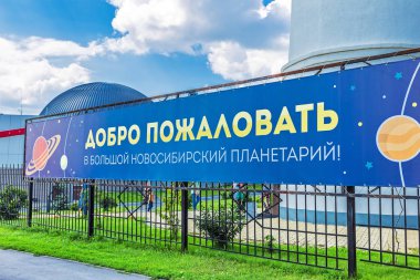 Banner - büyük Novosibirsk yıldız evine hoş geldiniz !