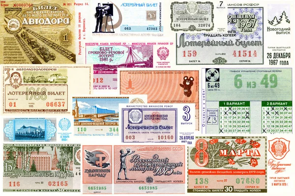 SSCB - çeşitli yıl sayısında: devlet piyango bileti farklı yıl SSCB döneminde üretildi. Kolaj