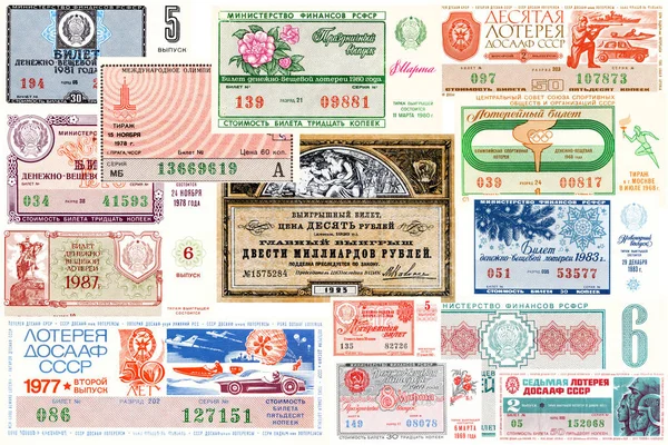 Urss Emissão Vários Anos Bilhetes Loteria Estatal Anos Diferentes Foram — Fotografia de Stock