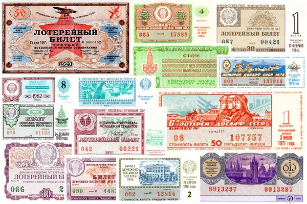 Kolaj bir devlet piyango bileti SSCB