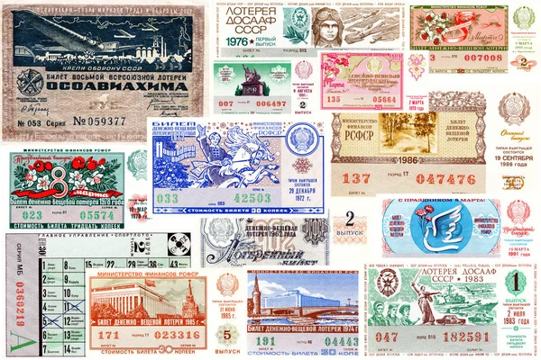 Urss Emissão Vários Anos Bilhetes Loteria Estatal Anos Diferentes Foram Imagem De Stock