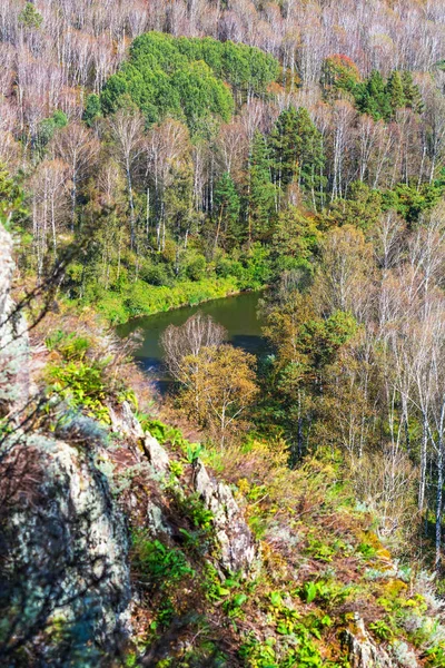 Rocce Berd Monumento Naturale Valore Regionale Paesaggio Autunno Vista Dalle — Foto Stock