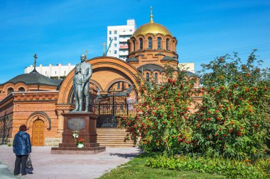 İmparator II ve Tsarevich Alexei Anıtı 