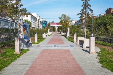 Avenue Mareşal Havacılık Alexander İvanoviç Pokryshkin