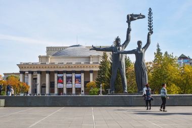 Novosibirsk devlet akademik Opera ve bale Tiyatrosu Binası