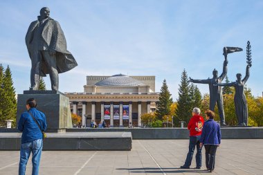 Çin, Lenin kare, Novosibirsk gelen turistler akademik Op devlet