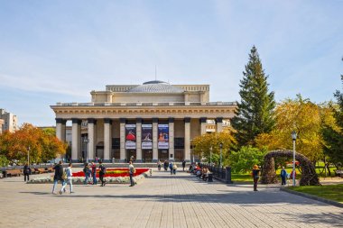 Şehir, Novosibirsk, Sibirya, Rusya Federasyonu - 17 Eylül 2017: Novosibirsk devlet akademik Opera ve bale Tiyatrosu