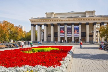 Şehir, Novosibirsk, Sibirya, Rusya Federasyonu - 17 Eylül 2017: Novosibirsk devlet akademik Opera ve bale Tiyatrosu