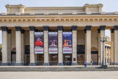 Novosibirsk state academic theatre of Opera and ballet. Novosibirsk, Siberia, Russia