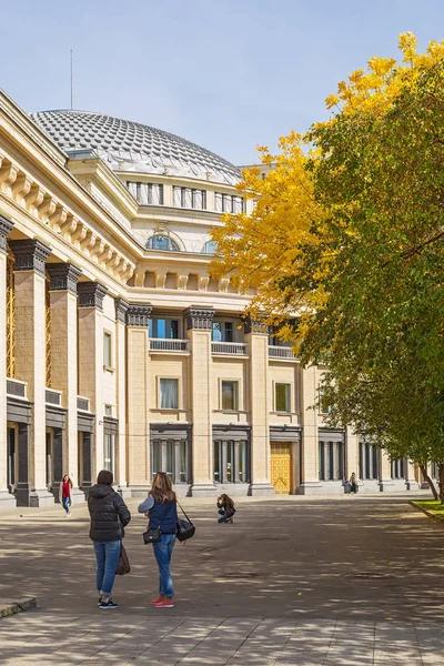 Şehir Novosibirsk Sibirya Rusya Federasyonu Eylül 2017 Novosibirsk Devlet Akademik — Stok fotoğraf