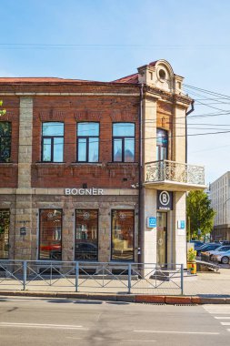I. T. Surikov, ev Molchanov evi. İlk yazdırma 