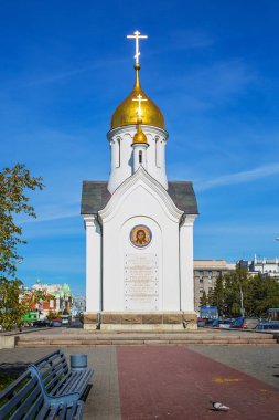 Rahmetli Nicholas Wonderworker adına Ortodoks Şapel