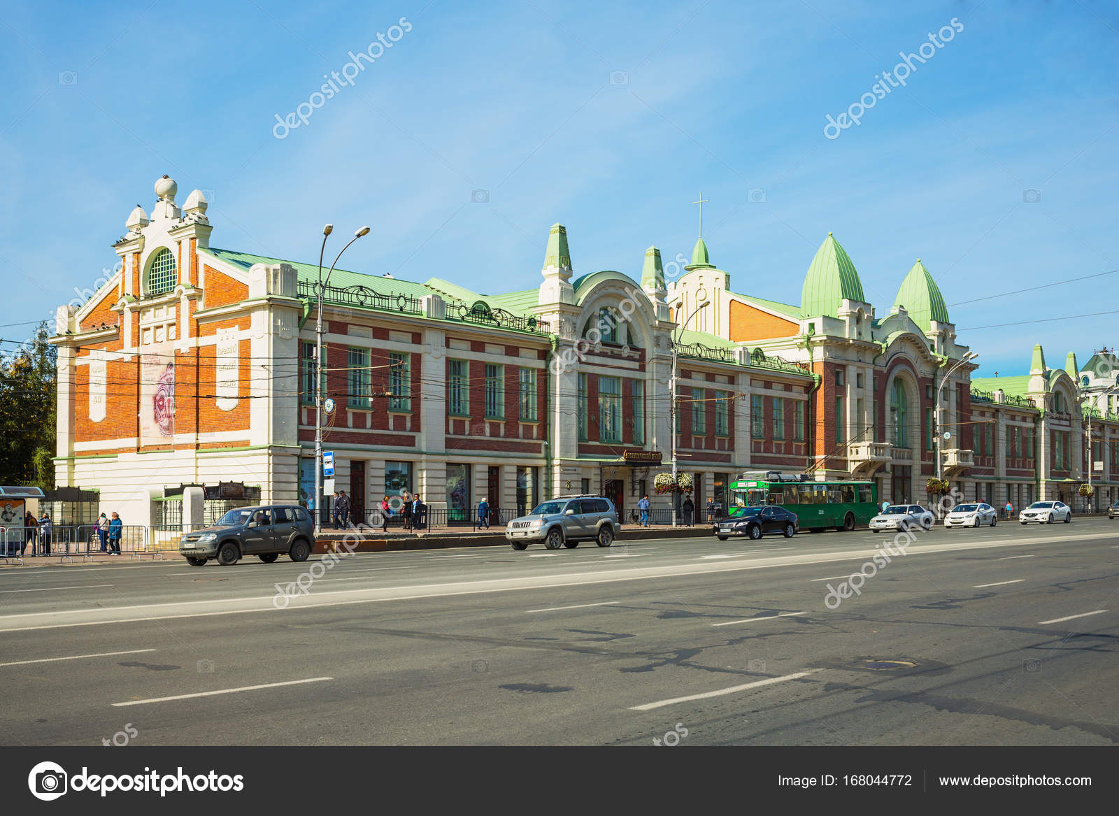 Краеведческий Музей Новосибирск Фото Краеведческий Музей Новосибирск Фото