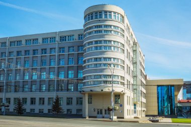 Novosibirsk bölgesel yönetim kurulu Binası