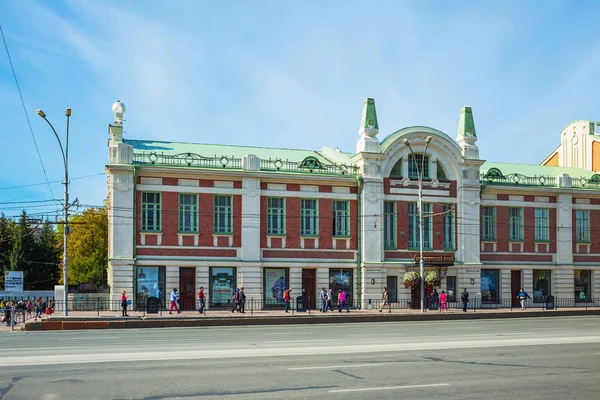 Museu Estadual Novosibirsk de tradição local. Novosibirsk, Sibéria, Rússia — Fotografia de Stock