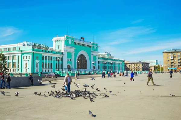 Az épület a vasúti állomás "Novosibirsk main". Novosibi — Stock Fotó