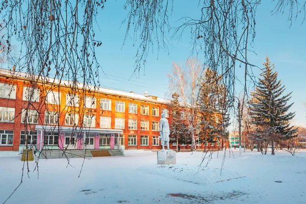 Berdsk Provincia Novosibirsk Siberia Rusia Diciembre 2017 Institución Municipal Educación —  Fotos de Stock