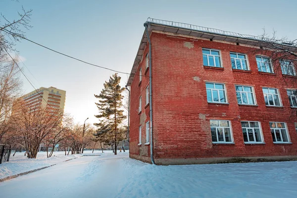 Berdsk Novosibirsk Oblast Sibéria Rússia Dezembro 2017 Instituição Ensino Orçamento — Fotografia de Stock