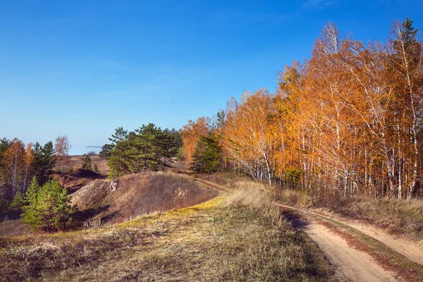 Steinbruch aufgegeben. spirino, orda bezirk, westsibirien — Stockfoto