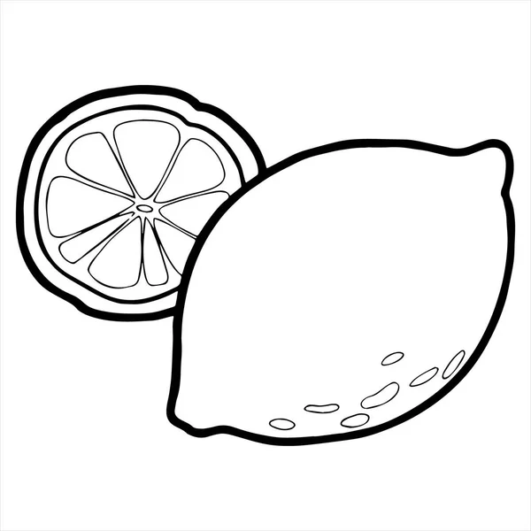 Ilustração Vetorial Cartoon Lemon Sobre Fundo Branco — Vetor de Stock