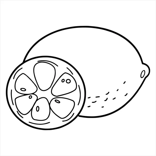 Niedliche Karikatur Zitrone Auf Weißem Hintergrund Für Kinder Drucke Shirt — Stockvektor