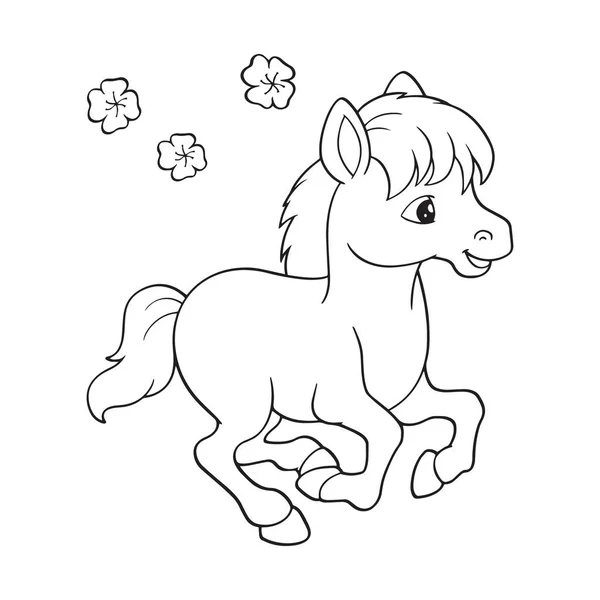 Sevimli çizgi at çocuk için beyaz arka plan üzerinde yazdırır, t-shirt, renkli kitap, çocuklar için eğlenceli ve samimi karakter