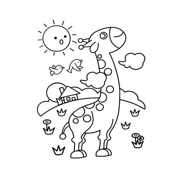 子供のための白い背景の上のかわいい漫画キリンをプリント シャツ カラー ブック 面白いで人懐っこいキャラクター子供用 — ストックベクタ