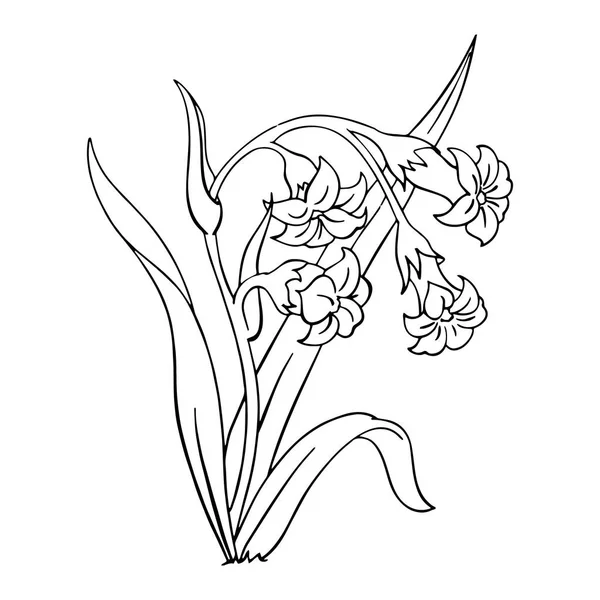 Roztomilý Kreslený Květina Bílém Pozadí Pro Dětské Tiskne Tričko Barva — Stockový vektor