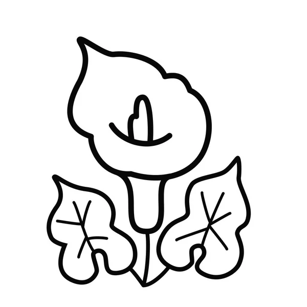 Χαριτωμένα Κινούμενα Σχέδια Λουλουδιών Άσπρο Φόντο Για Παιδική Εκτυπώσεις Shirt — Διανυσματικό Αρχείο