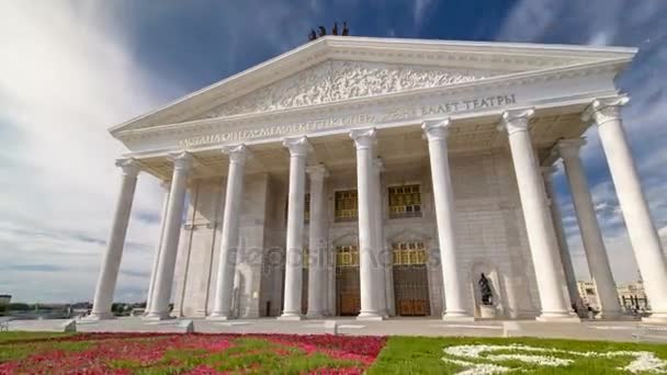 Teatro Estatal de Ópera y Ballet Astana Hiperlapso del timelapse de Ópera. Astana, Kazajstán — Vídeo de stock