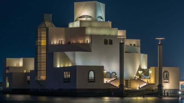 Όμορφο Μουσείο Ισλαμικής Τέχνης βραδιά timelapse στη Ντόχα, Κατάρ. — Αρχείο Βίντεο
