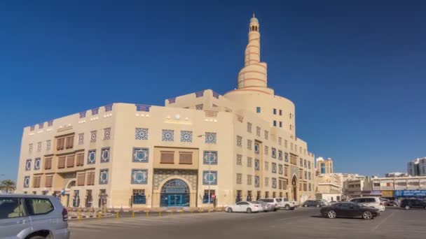 Centro Cultural islámico de Qatar timelapse hyperlapse en Doha, Qatar, Medio Oriente. — Vídeo de stock