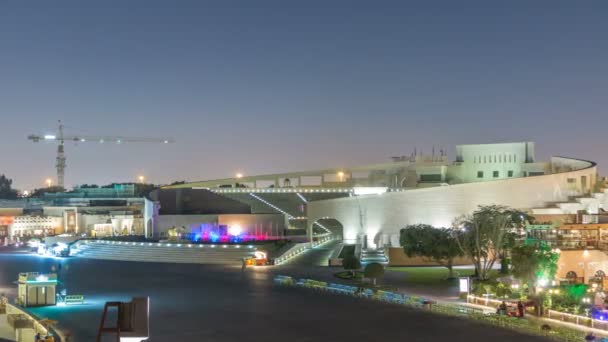 Амфитеатр в деревне Катара после захода солнца, Доха Катар — стоковое видео
