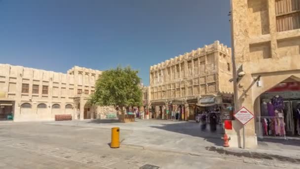 Doha, Katar 'da Souq Waqif zaman atlaması. — Stok video