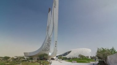 Doha 'daki Katar Vakfı tarafından başlatılan Eğitim Şehri Kompleksi hiperhızlandırma görüntüsü.