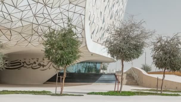 Вид на освітній міський комплекс timelapse запущений Фондом Катару в Доха. — стокове відео