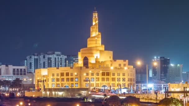 Qatar Islamitisch Cultureel Centrum nacht timelapse in Doha, Qatar, Midden-Oosten. — Stockvideo