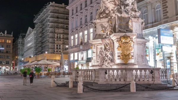 People is walking in Graben St. night timelapse, old town main street of Vienna, Austria. — Stock Photo, Image