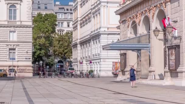 Der wiener musikverein ist ein berühmter wiener konzertsaal. — Stockvideo